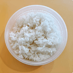 Best Side of Rice (8 oz container) in Rancho Cordova, CA